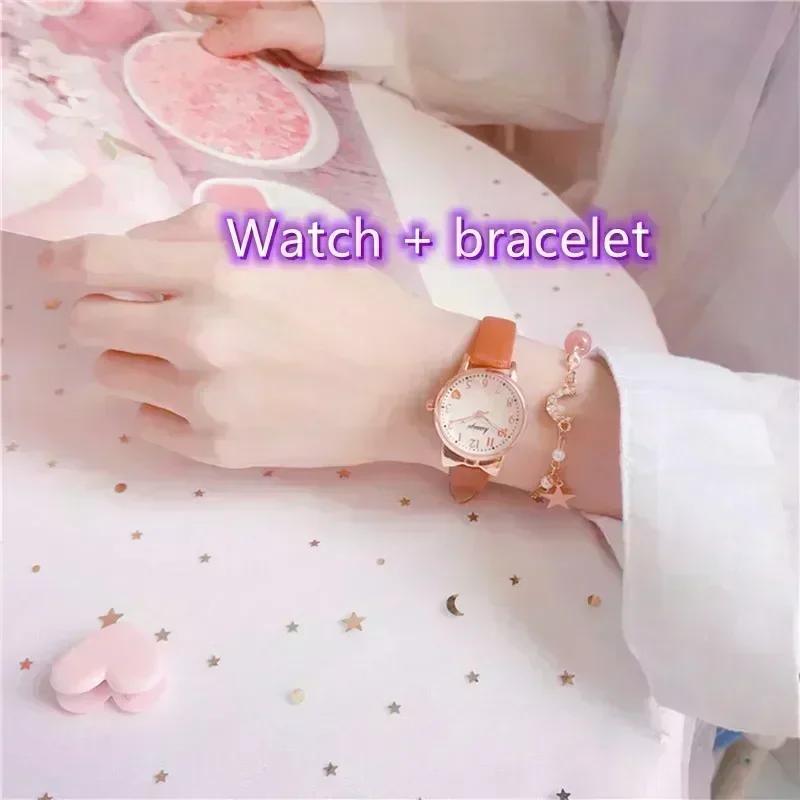 

2025 Fashion Kids Love Digital Dial Children Set Watch Leather Strap Quartz Watches Kid Girls Clock Children s Watch + Bracelet