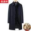 Men's 100% Pure Wool Mid-length Overcoat