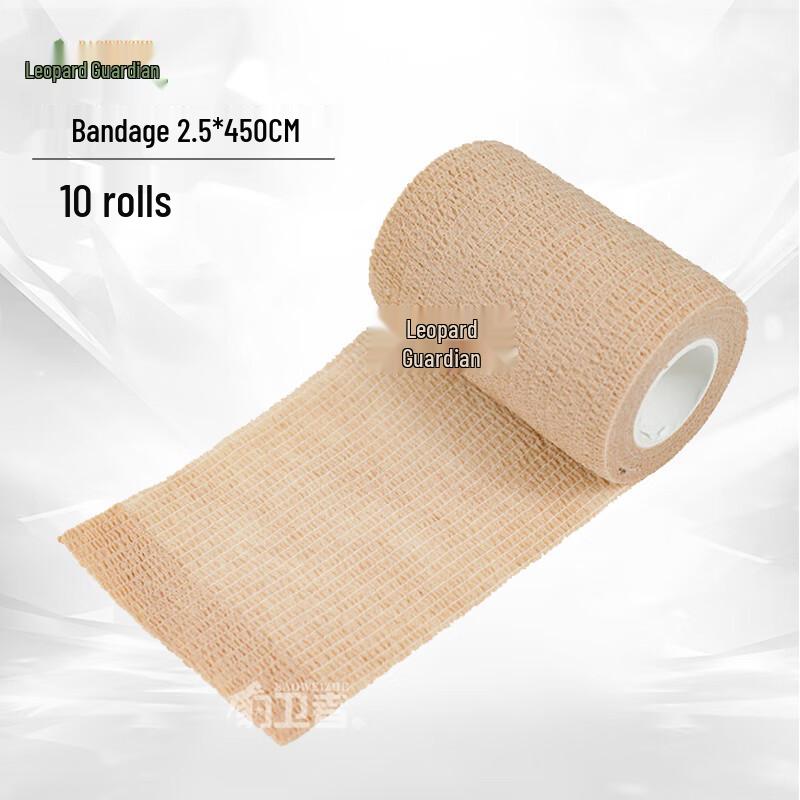 Leopard Guardian Self-Adhesive Elastic Bandage