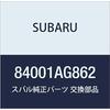 SUBARU Genuine Parts Lamp Assembly Head Light Legacy B4 4D Sedan Legacy 5 Door Wagon Part Number 84001AG862