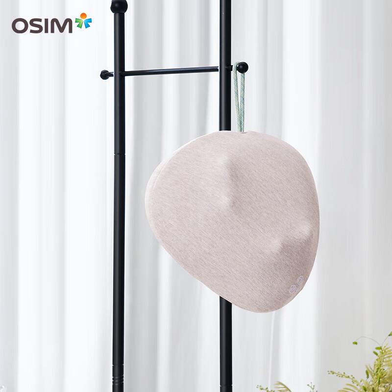 

OSIM Lucky Stone Neck Massager