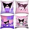My Melody Kuromi Peach Skin Plush Pillowcase For A Comfortable Night's Sleep