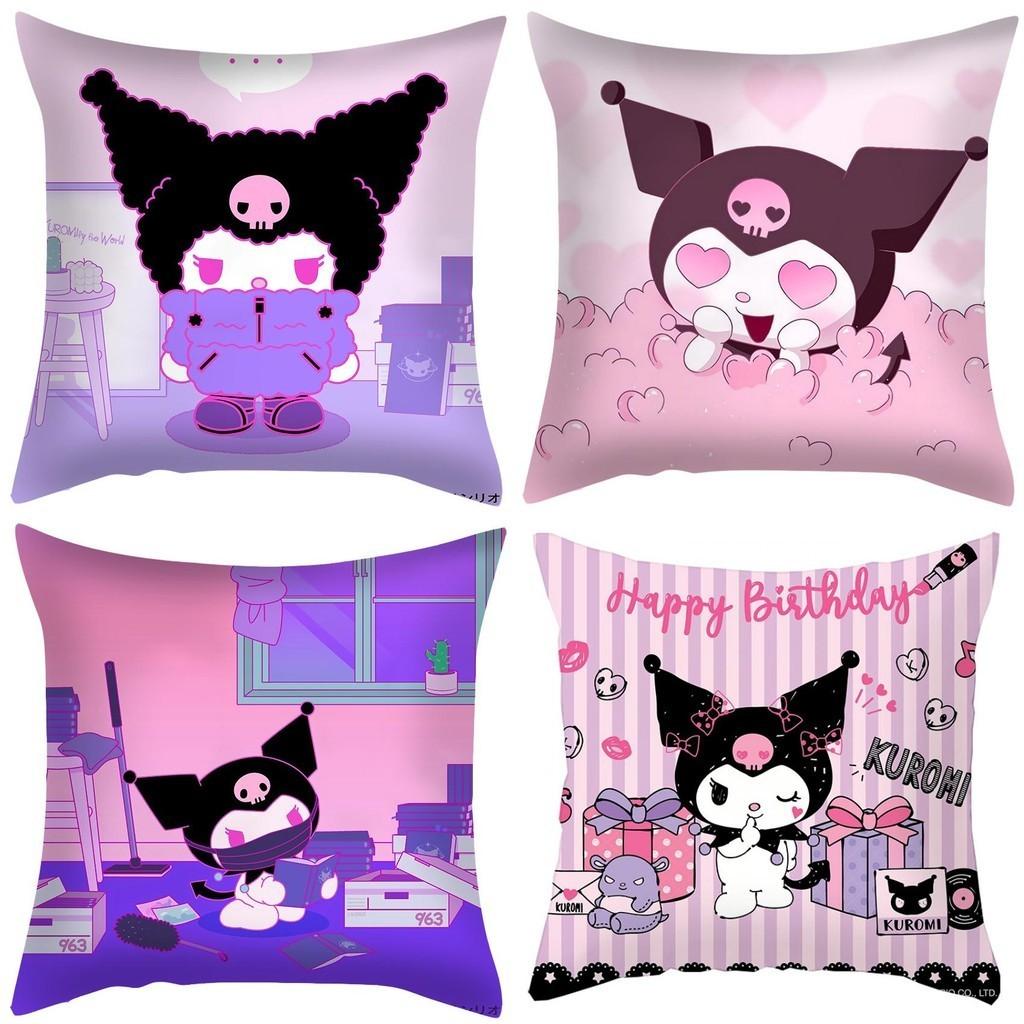 My Melody Kuromi Peach Skin Plush Pillowcase For A Comfortable Night's Sleep