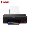 Canon G580 Color A4 Inkjet Photo Printer with Wi-Fi CN Plug (adapter Included)