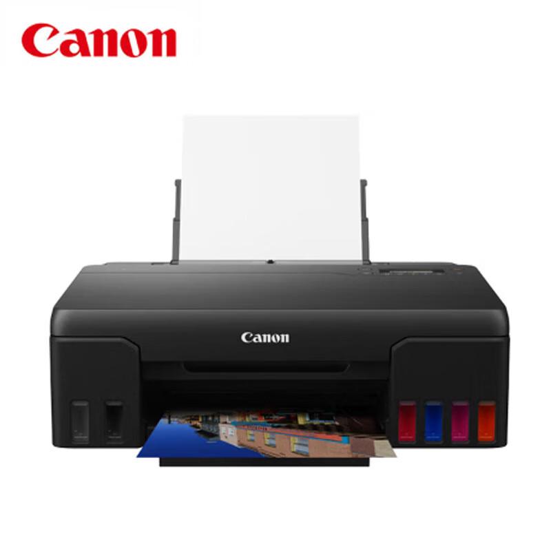Canon G580 Color A4 Inkjet Photo Printer with Wi-Fi CN Plug (adapter Included)