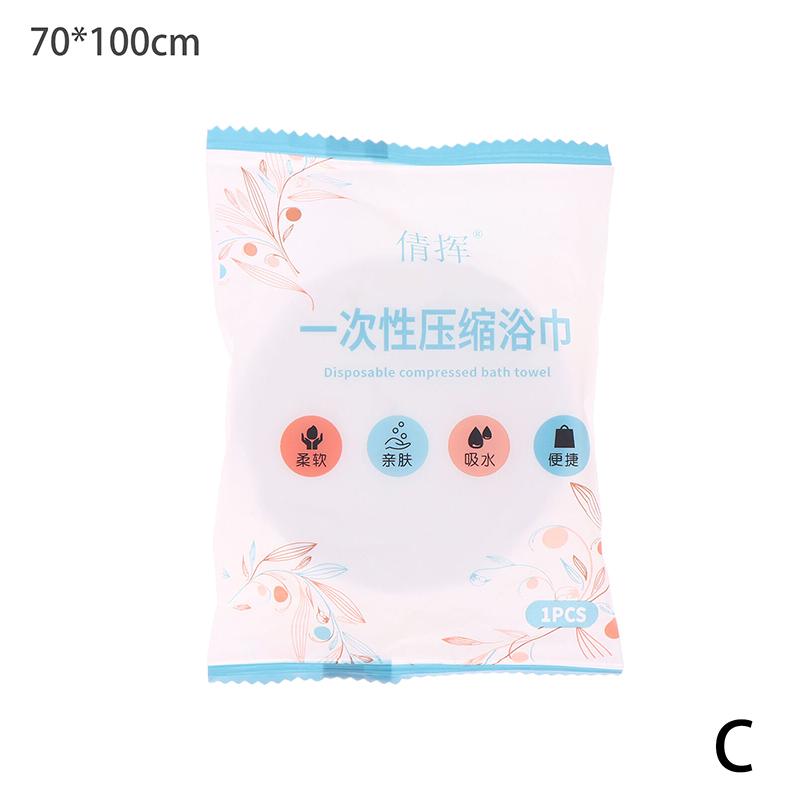 Disposable Bath Towels Large Compressed Towels Travel Cotton Towels Portable Travel Trip Essential Shower Washable Towels
