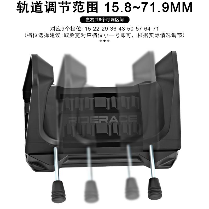 RIDERACE Bicycle Parking Rack Buckle Adjustable MTB Bike Wall Holder Hanger For Road Cycling Display Stand Tire Clamp Indoor