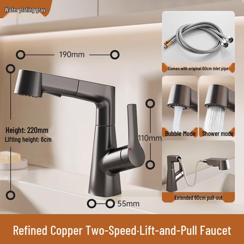 MIAOQIAO Cream Style Grey Copper Pull-Out Basin Faucet 60CM Inlet Pipes