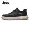 Jeep Men's Breathable Casual Sports Shoes