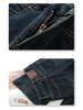 Women's Retro Blue Fleece-Lined Wide Leg Jeans - Pear Shape Slimming, Autumn/Winter 2024 Collection