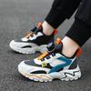 Boys Spring and Autumn Explosion Middle and Older Children Soft-soled Primary School Students Running Shoes Waterproof Leather Sneakers