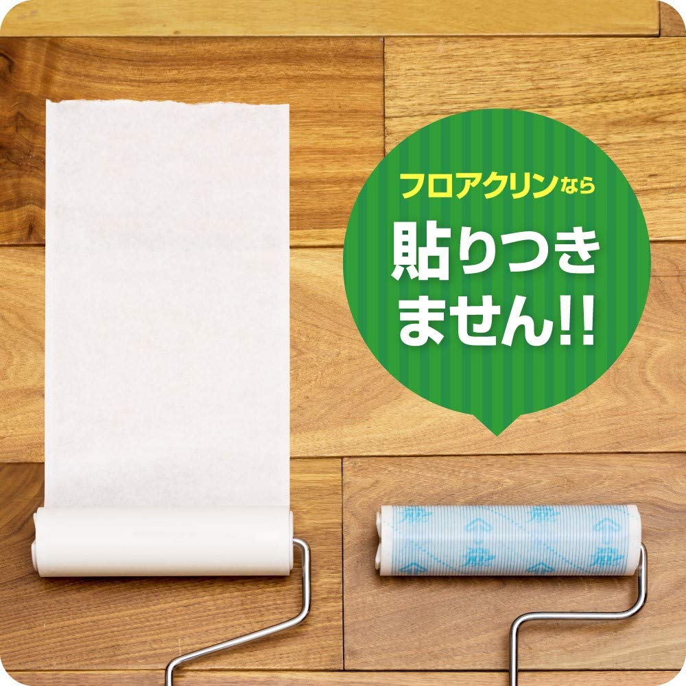 Nitoms Corocoro Long Anywhere Floor with Storage Adjustable Length Suitable for Hardwood Floors and 30 Rolls per Pack Roller, Use, Cleaner, Tray,