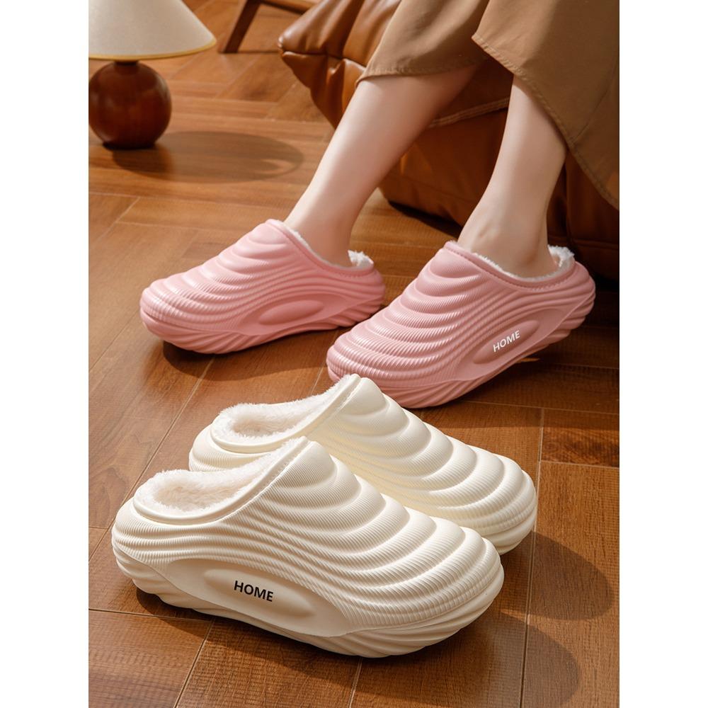 Pantoufles d'intérieur pour hommes et femmes, semelle épaisse, antidérapantes, chaudes, imperméables, en coton, Chaussures d'intérieur