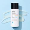 Belif UV Protector Aqua Bomb Sun Serum 50ml