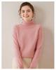 Charming 100% Cashmere Women's High Neck Thick Pullover Sweater for Autumn/Winter