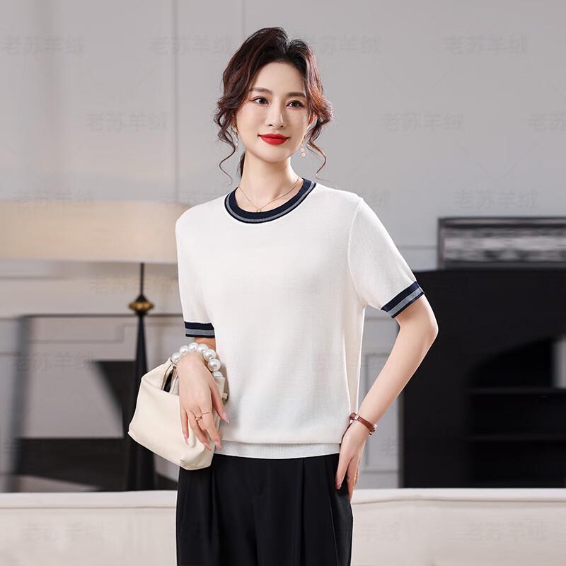 

LA BULL Women s Slim-Fit Round Neck Short Sleeve Knit Top XL