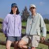 UPF50+ Lightweight Sun Protection Jacket for Men & Women – Breathable, Cool & UV-Resistant
