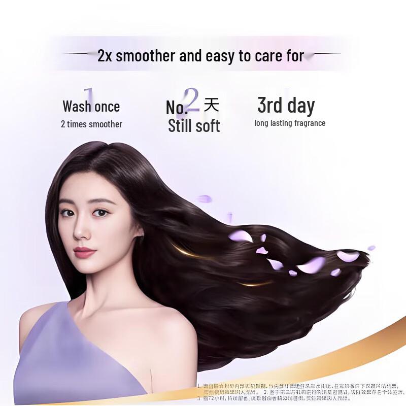 LUX Revitalizing Radiant Shampoo