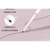DEZONE - Smoothing Eyeliner Gel Pen - 3 Colors