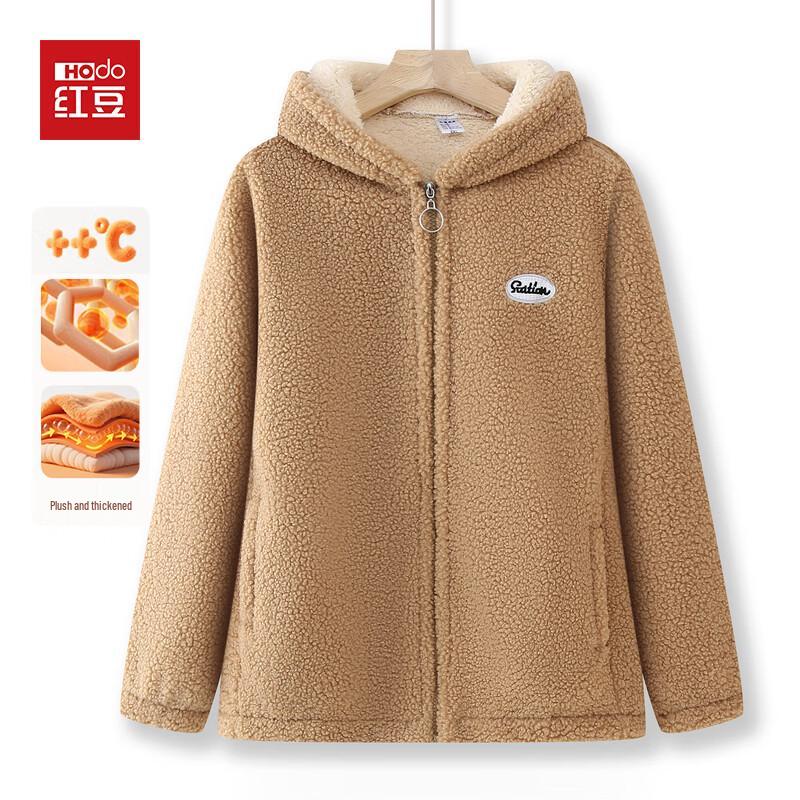 Hodo Women's Fleece-Lined Hooded Casual Jacket and Pants Set