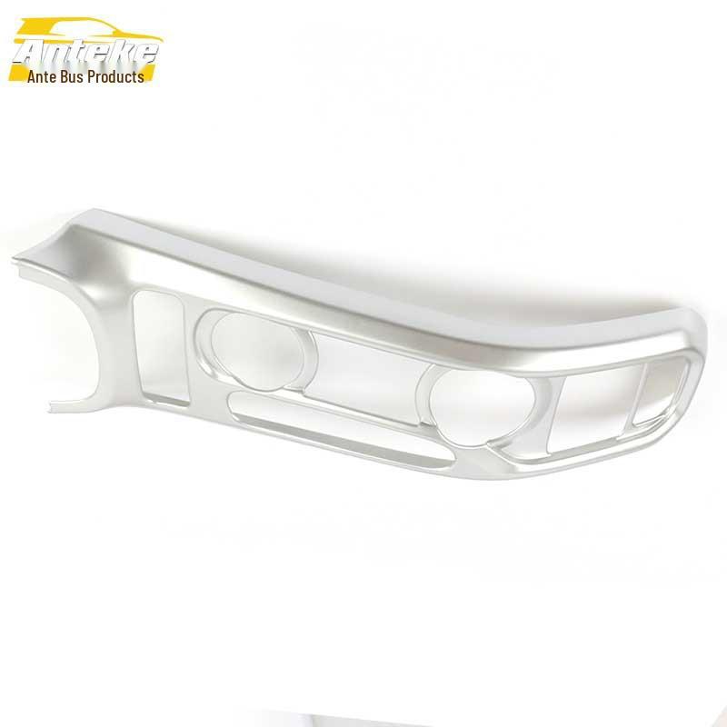 Yuan Car Interior: Decorative Frame, Center Console, Gear Shift Cup Holder, and Lever Sequin Sticker