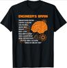 Engineers Brain Funny Engineering Games Process Engineer Design100 Cotton Oneck Short Sleeve Printed Mens Tshirt