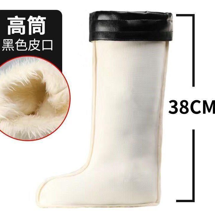 

Tall tube without mesh quick-drying brown men s rain shoes men s waterproof labor insurance shoes non-slip long rain boots quick-washing 39