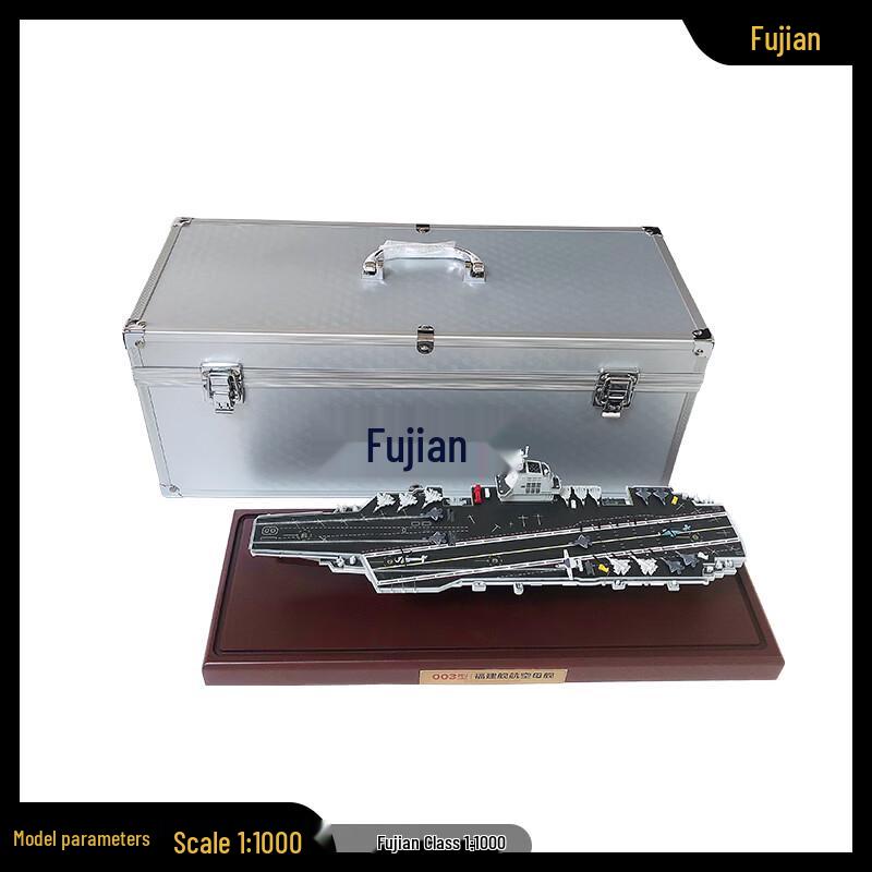 Fujian Aircraft Carrier Model