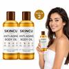 SKINCU Body Oil for Dry Skin, Lightweight Moisturizing Body Oil, Daily Skin Care Oil, 100ml, Pack of 2