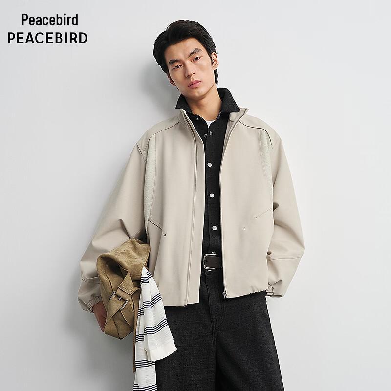 Мужская повседневная куртка Peacebird BABCG3279 S