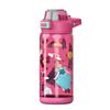 600ML Large Capacity Kids Summer Water Bottle Cute Sippy Cup Creative Water Cup  School