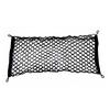 Universal Car Trunk Rear Cargo Organizer Storage Elastic Mesh Net Holder 4 Hooks