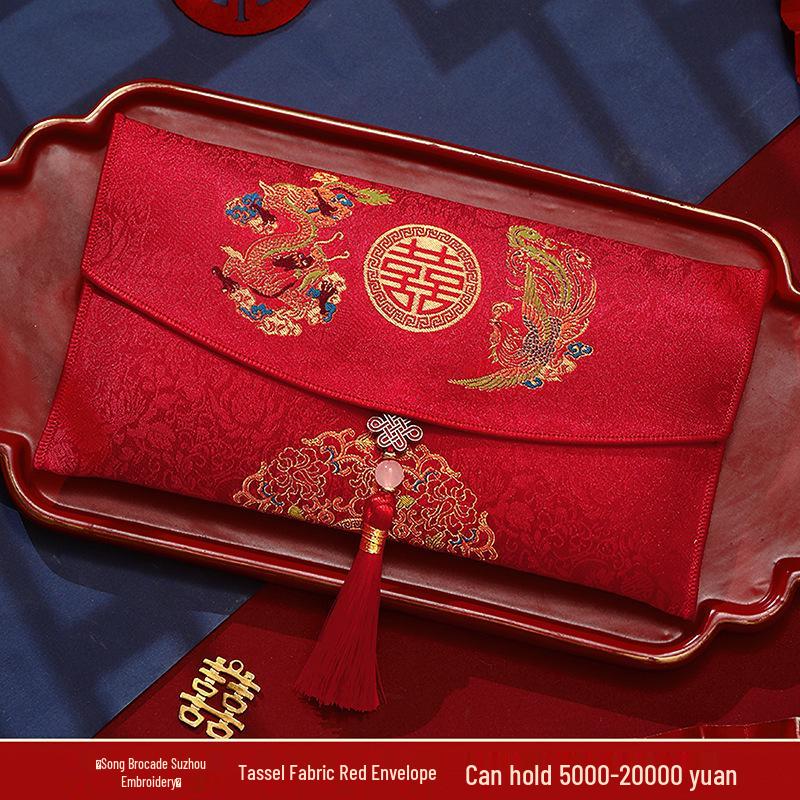 Yingyu Red Envelope Wedding Tea Gift Set: Large Double Happiness Design for Parents
