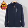 Polar Męski Ciepły Gram Duży Rozmiar Kurtka Plus Polar Casual Kardigan Bluza