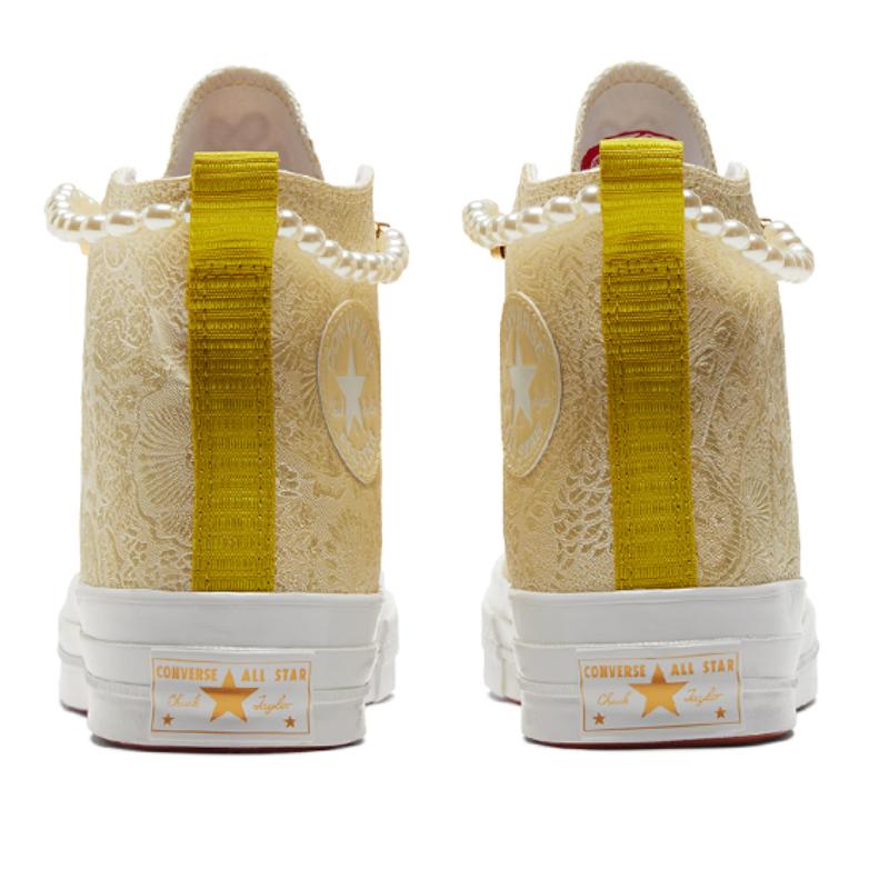 Converse 1970s Versatile Everyday High Top Canvas Unisex Champagne Gold