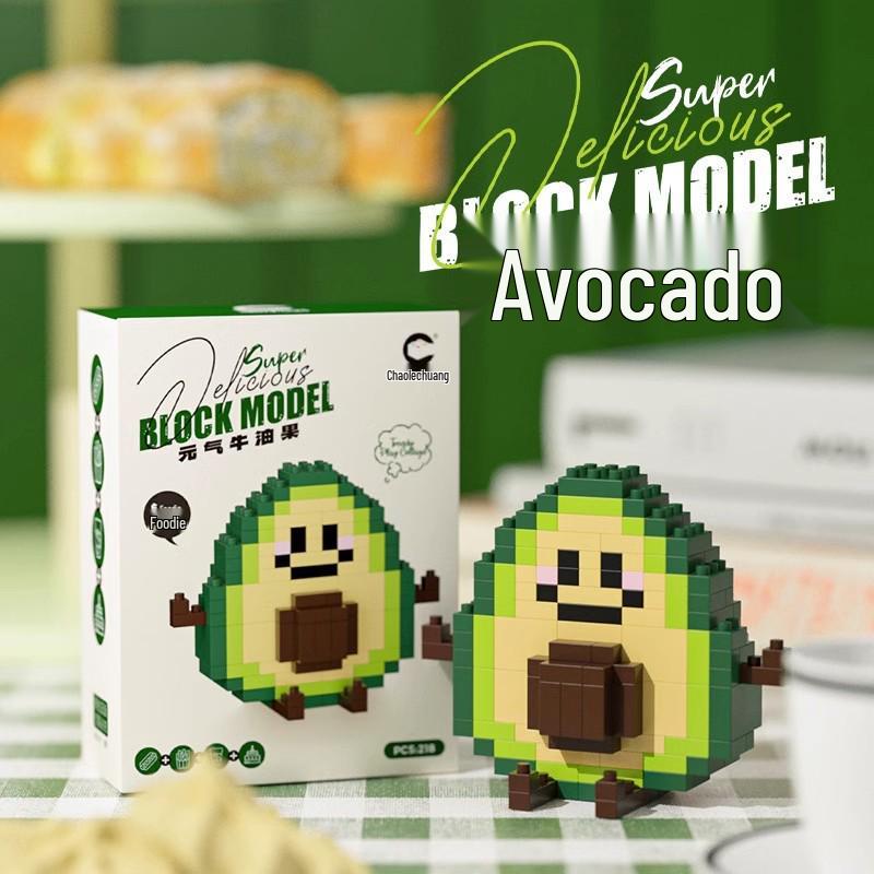 Compatible LEGO Burger & Fries 3D Micro Blocks - Kids' Avocado & Fruit Building Toy Gift
