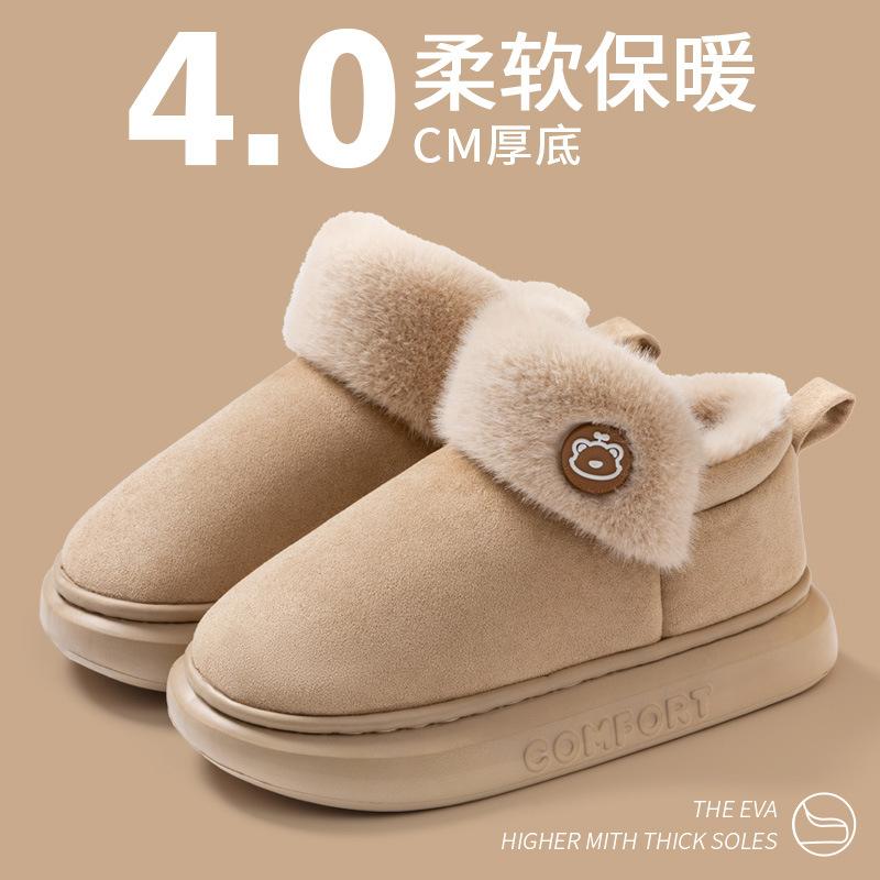 Couple cotton slippers winter new indoor home home warm thick-soled velvet bag and cotton shoes winter
