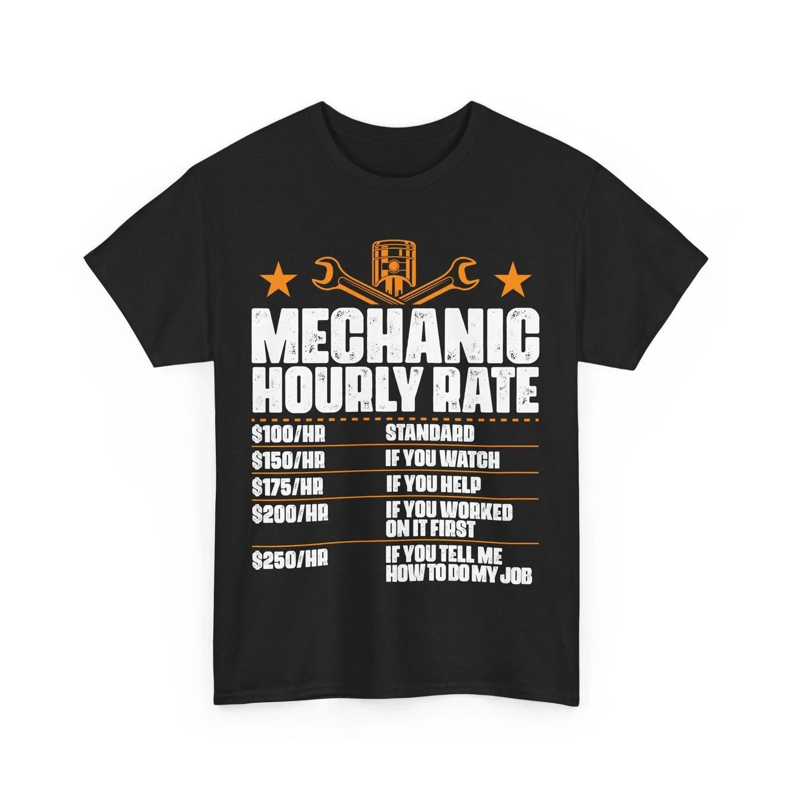 Mechanic T-Shirt, Mechanic Hourly Rate Auto Mechanic Repairman Vintage T-shirt 2XL