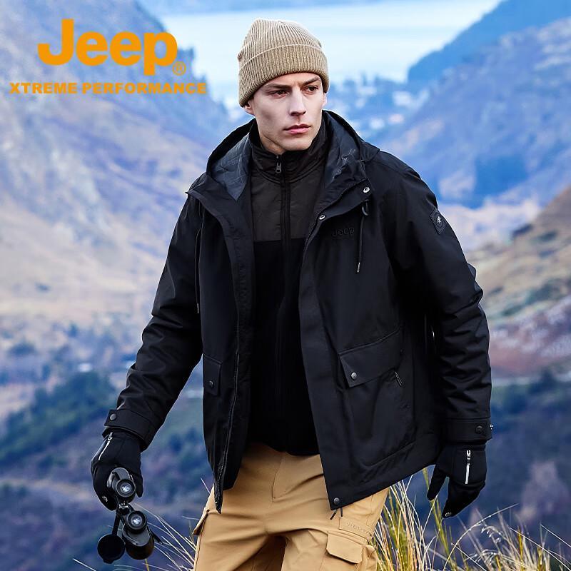 Jeep Men's 2-in-1 Fleece Lined Waterproof Down Jacket