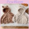 Childrens Winter Hoodie Jacket With Thick Polyester Fabric For Winter Play