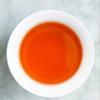 200g Keemun Schwarztee Qimen Hongcha Chinesischer Gongfu Tee