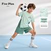 FivePlus Boy's Quick-Dry Sport Suit