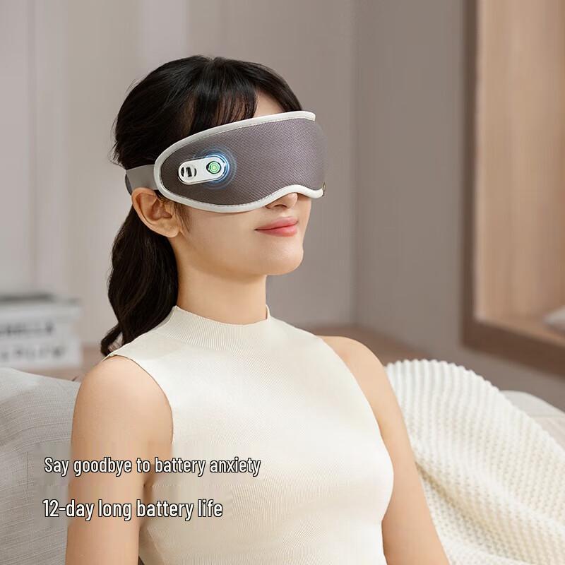 Rantai (ROTAI) EY200 Eye Massager