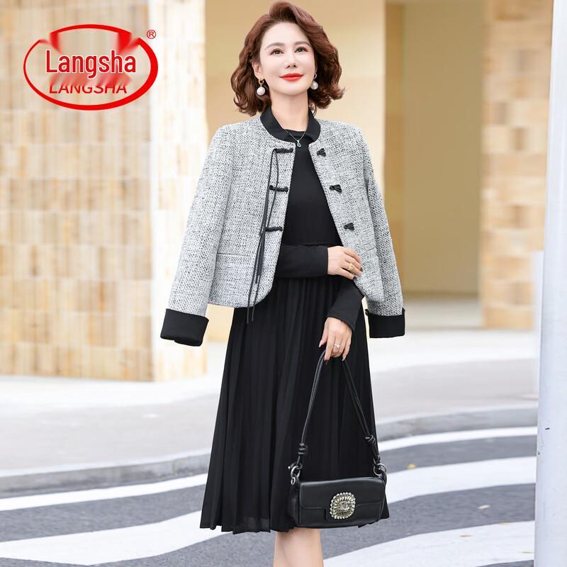 LangSha New Chinese Style Women s Two-Piece Dress Set XL