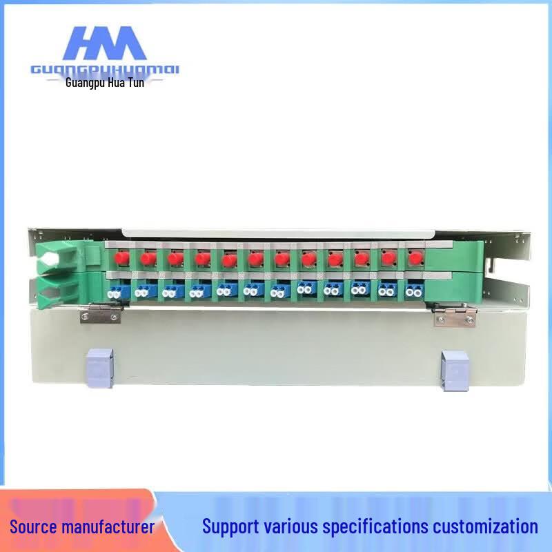 GPHMTEL 72-Core ODF Fiber Optic Distribution Frame