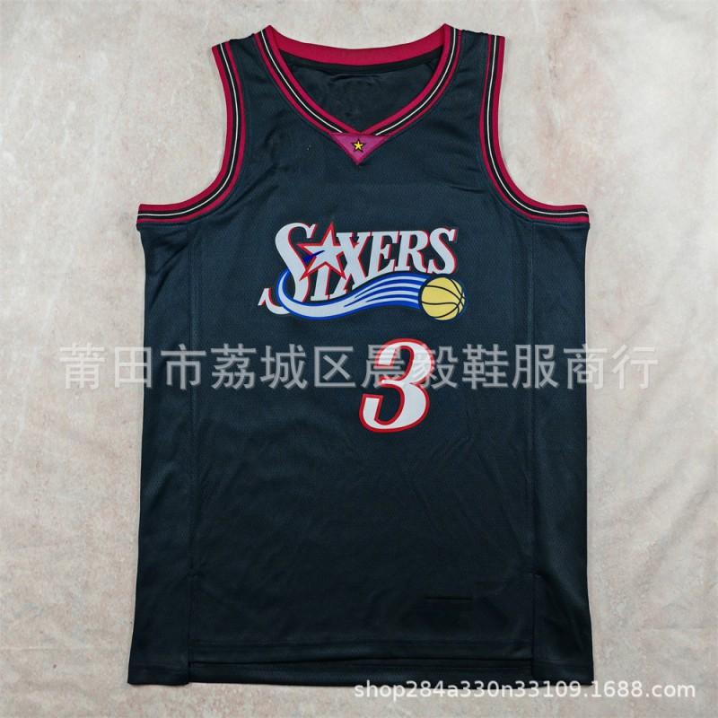 NBA Team Basketball Jerseys Men Women Short Sleeve Breathable Sportswear Practice Game Fan Wear