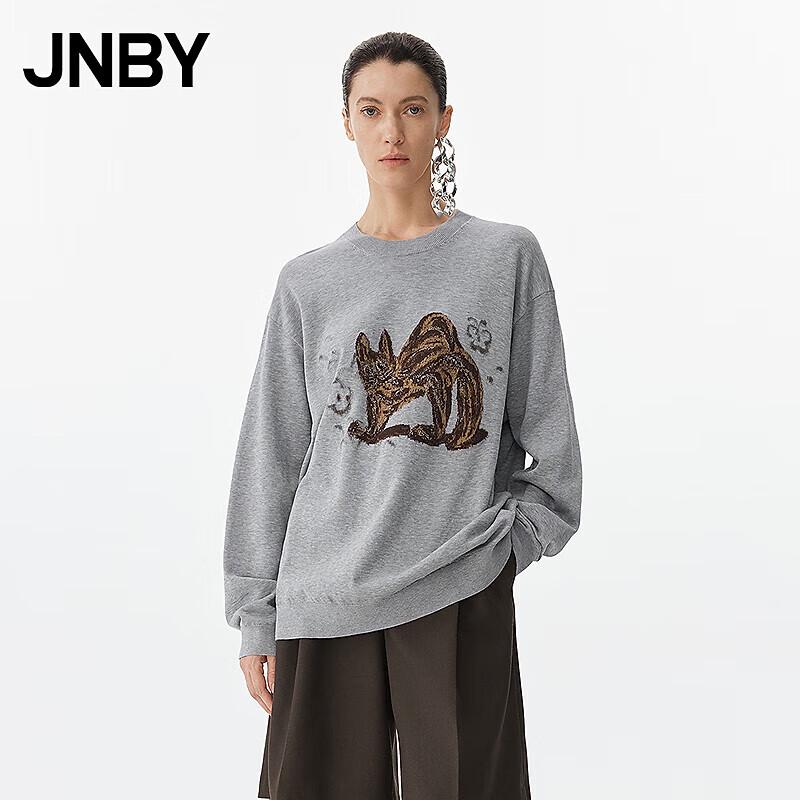 

JNBY 2025 Spring Round Neck Cotton Knit Pullover S