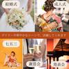 [Miaomyao] Hairpin U-Shape Hair Ornament Japanese Style Yukata Kimono Pearl Hair Comb Elegant Hair Accessory Silver Large Size