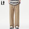 Izzueit Men's 2025 Autumn Straight-Leg Casual Trousers