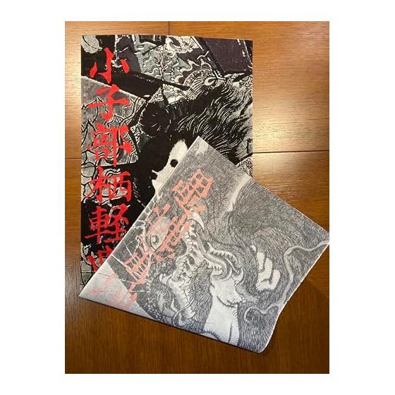 Kuniyoshi Utagawa "Kojibukuro Seikei Toyoura Sato Hrai" Tenugui - Japanese Traditional Hand Towel, 90cm x 35cm, Made in Japan, Featuring Samurai,